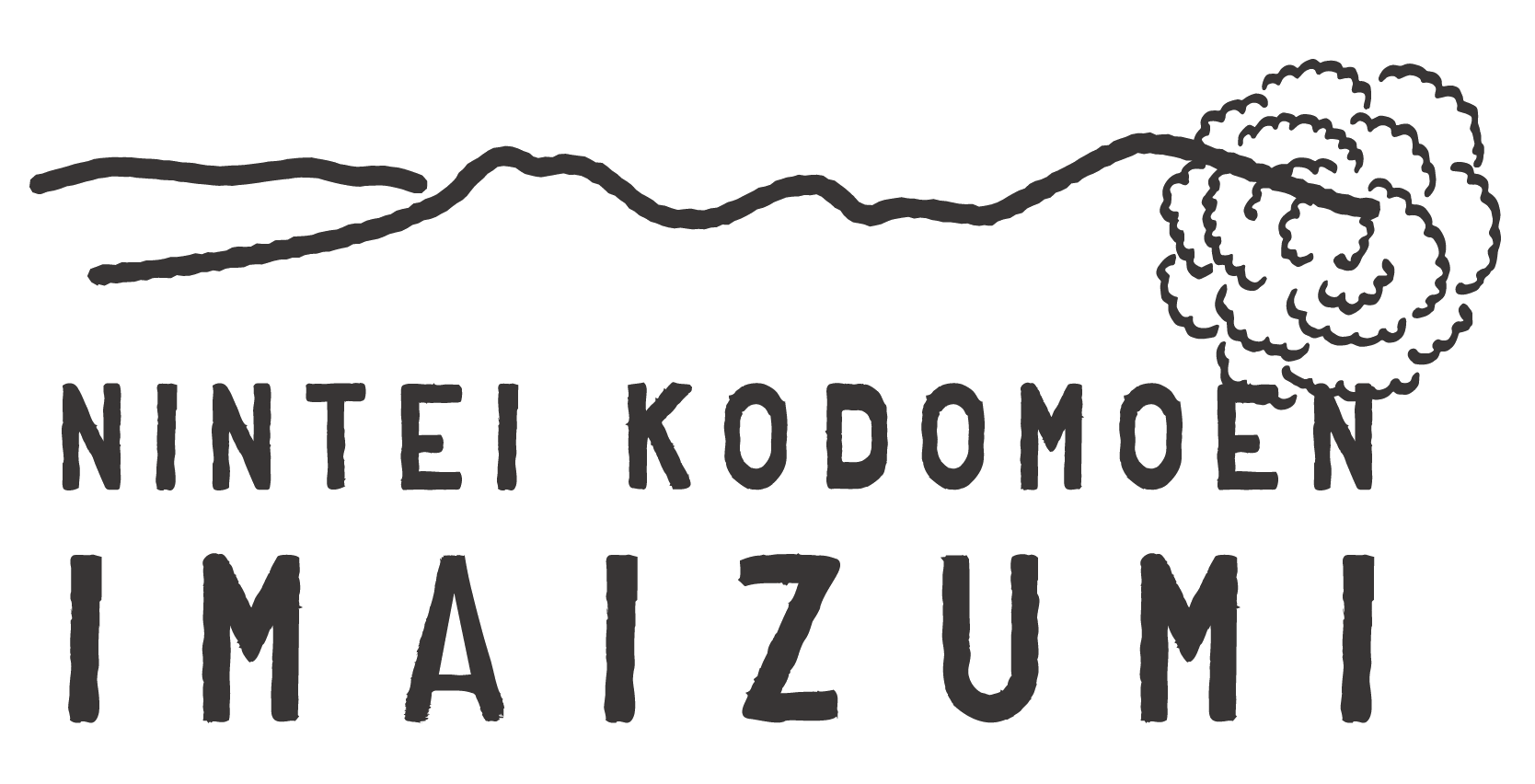 認定こども園いまいずみ